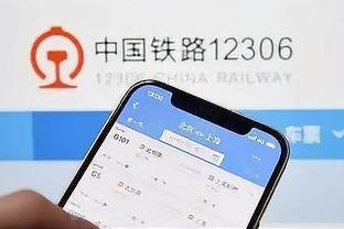 开云app官网入口手机版苹果版截图1
